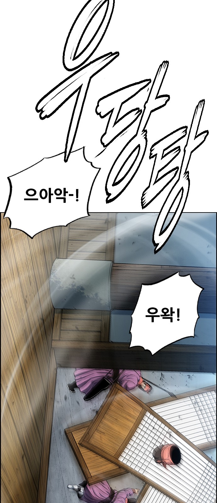 60 페이지