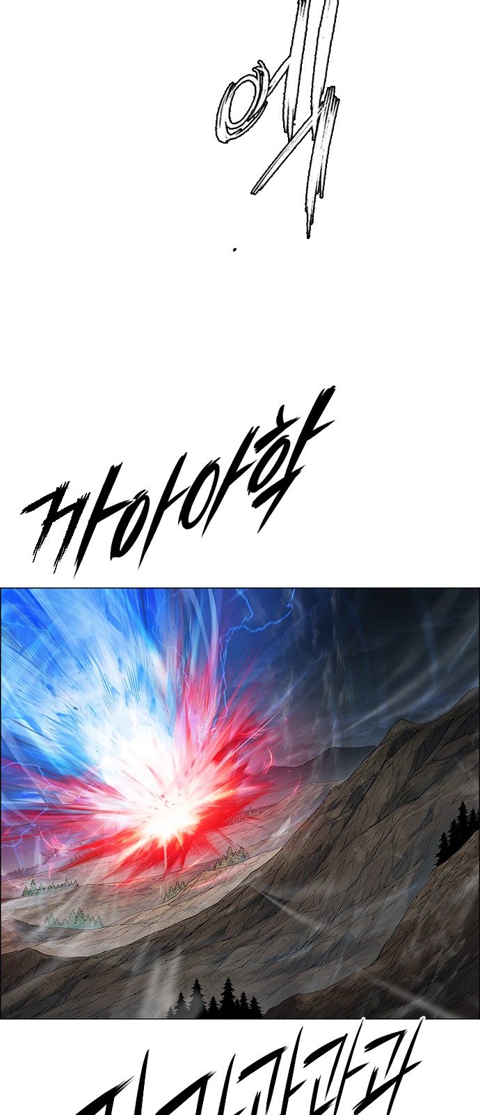 103 페이지