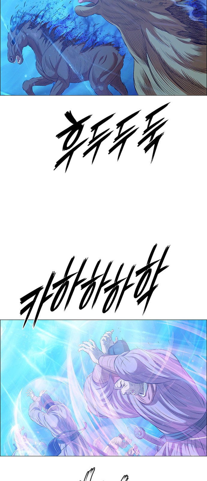 105 페이지