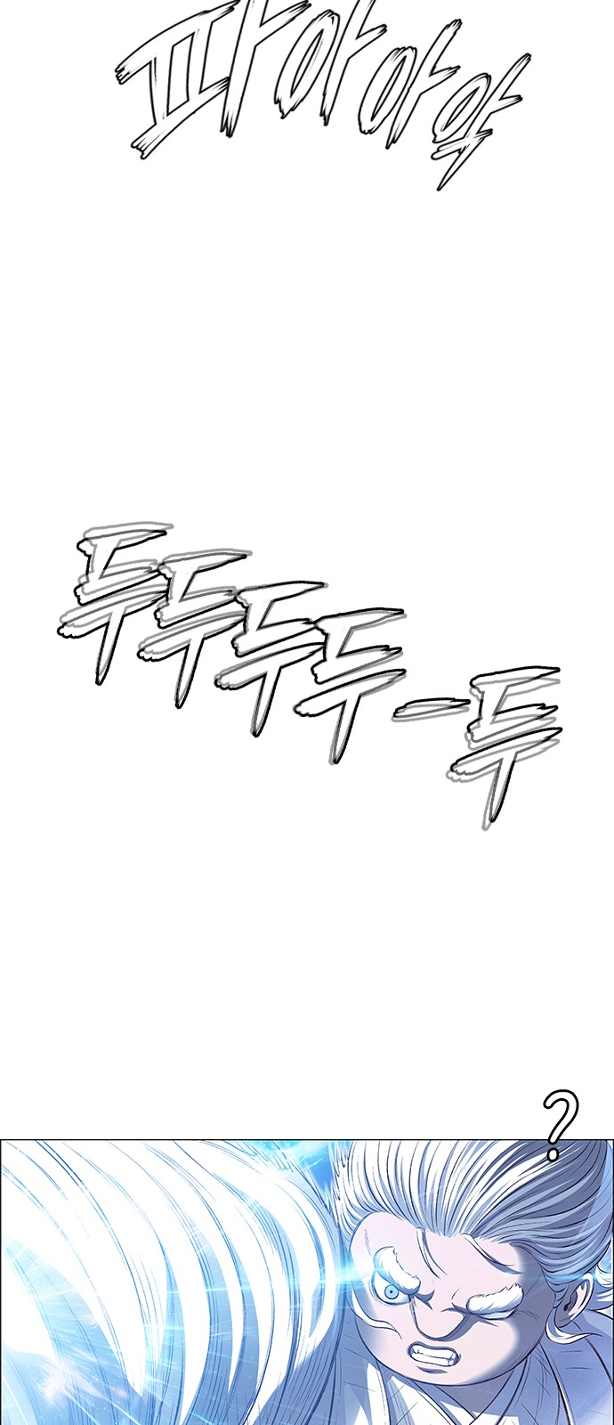 106 페이지