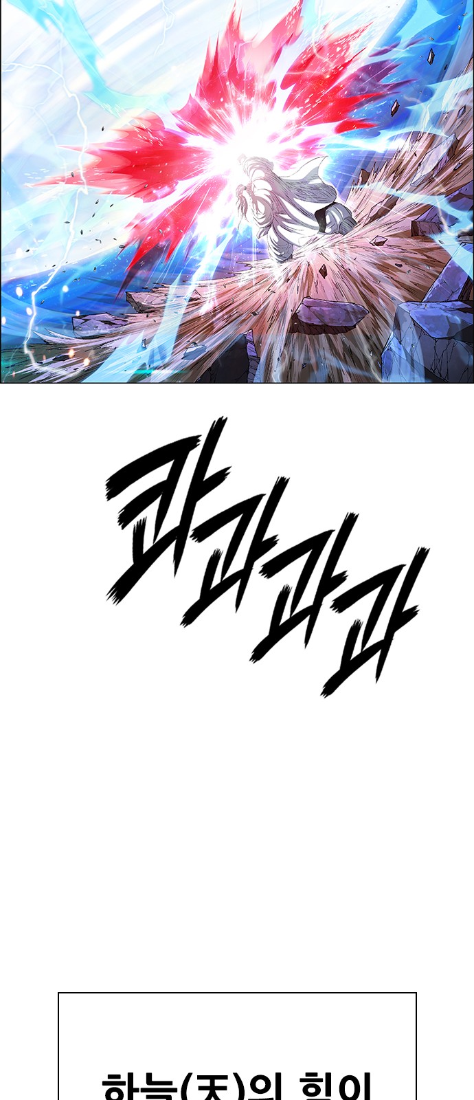 110 페이지
