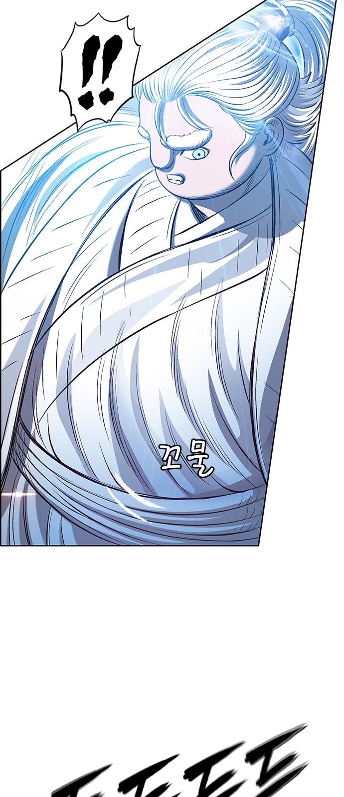 115 페이지