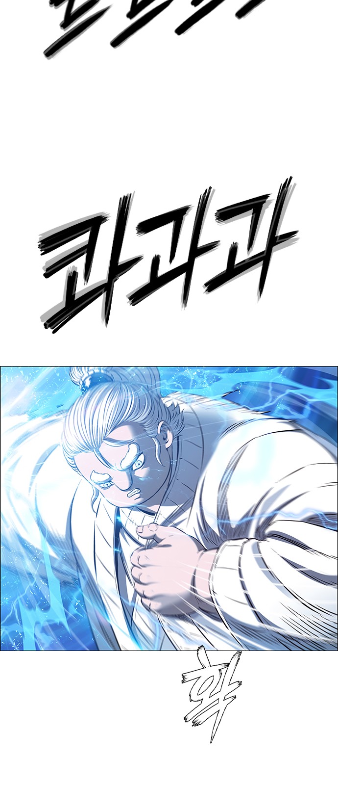 116 페이지