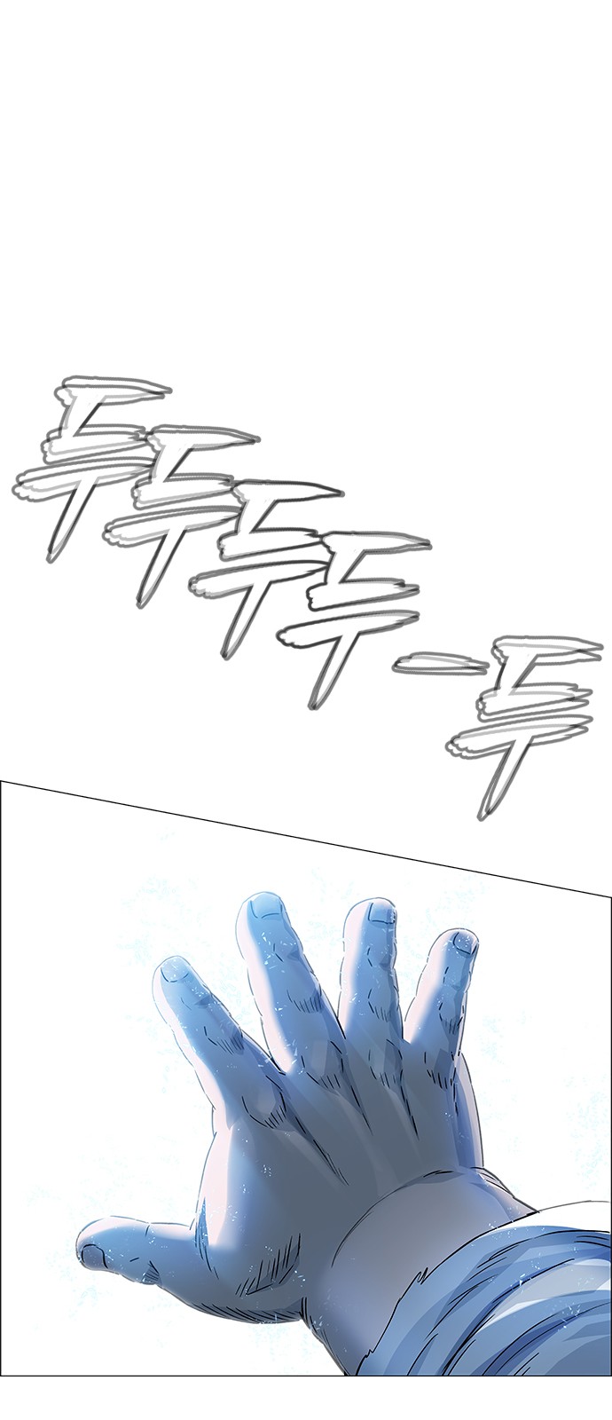 119 페이지