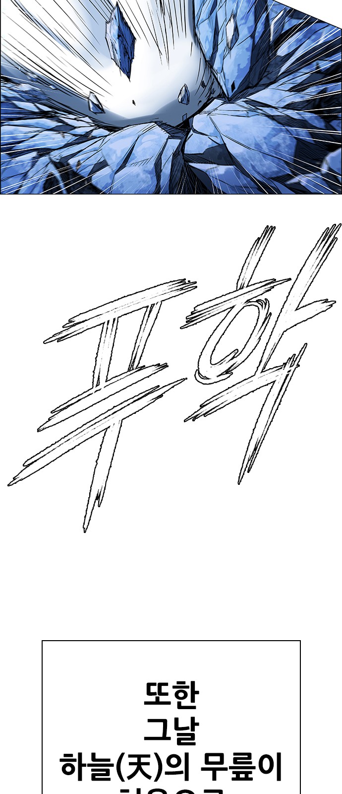 123 페이지