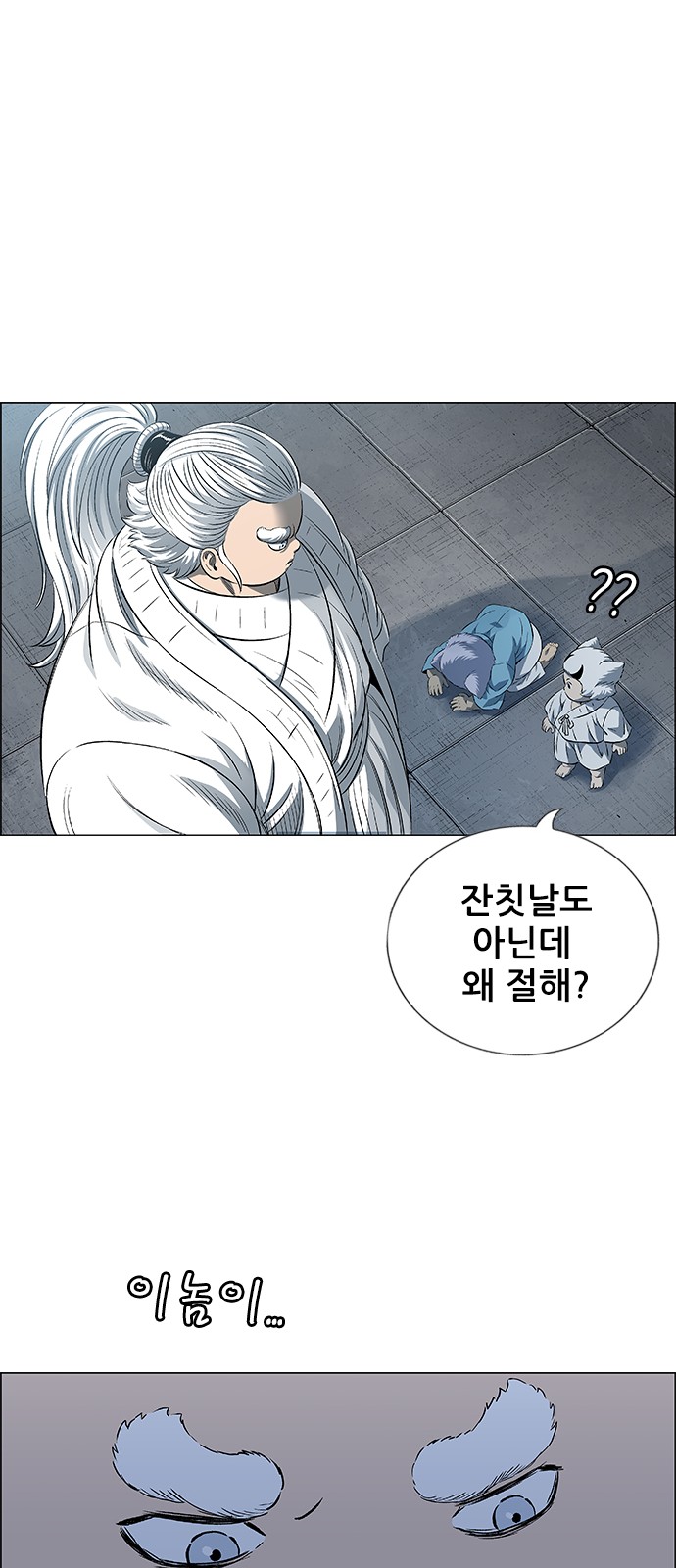 25 페이지