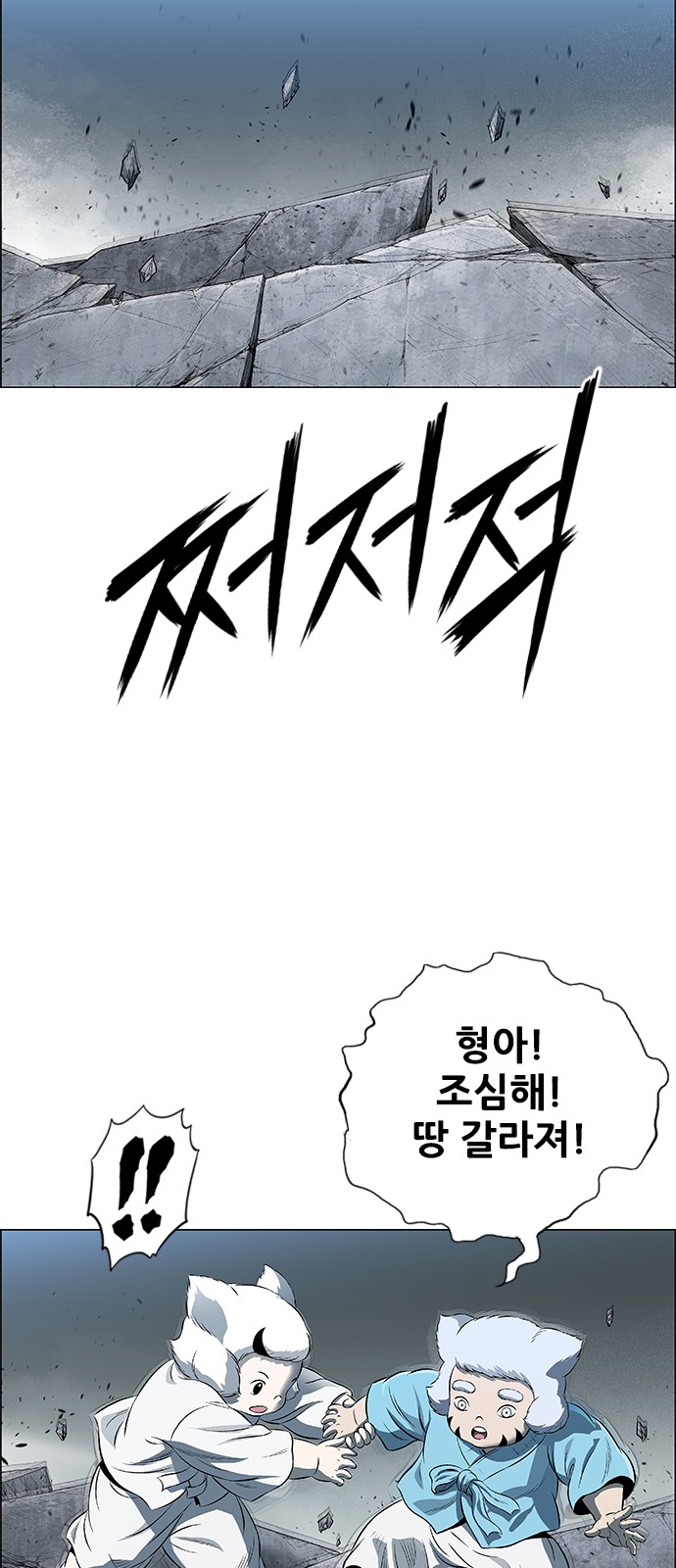 50 페이지