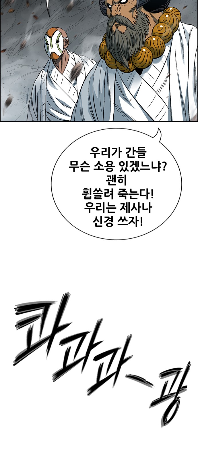 62 페이지