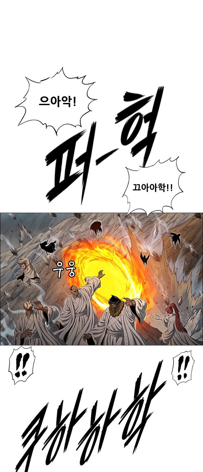 63 페이지