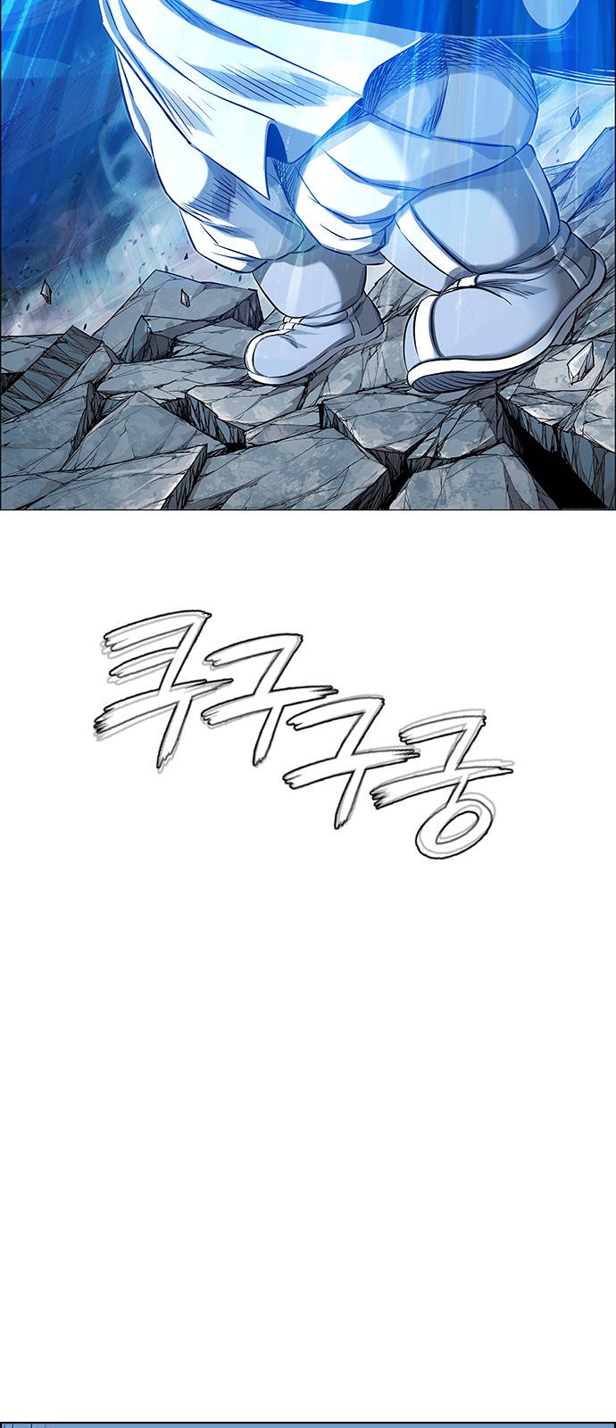 93 페이지