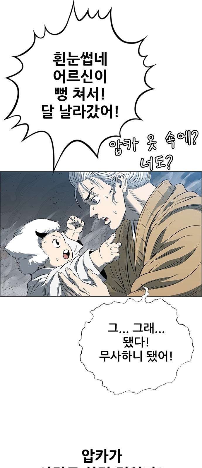 75 페이지
