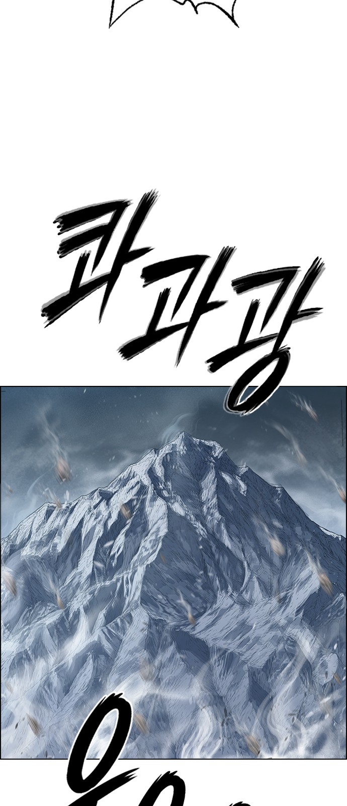 81 페이지