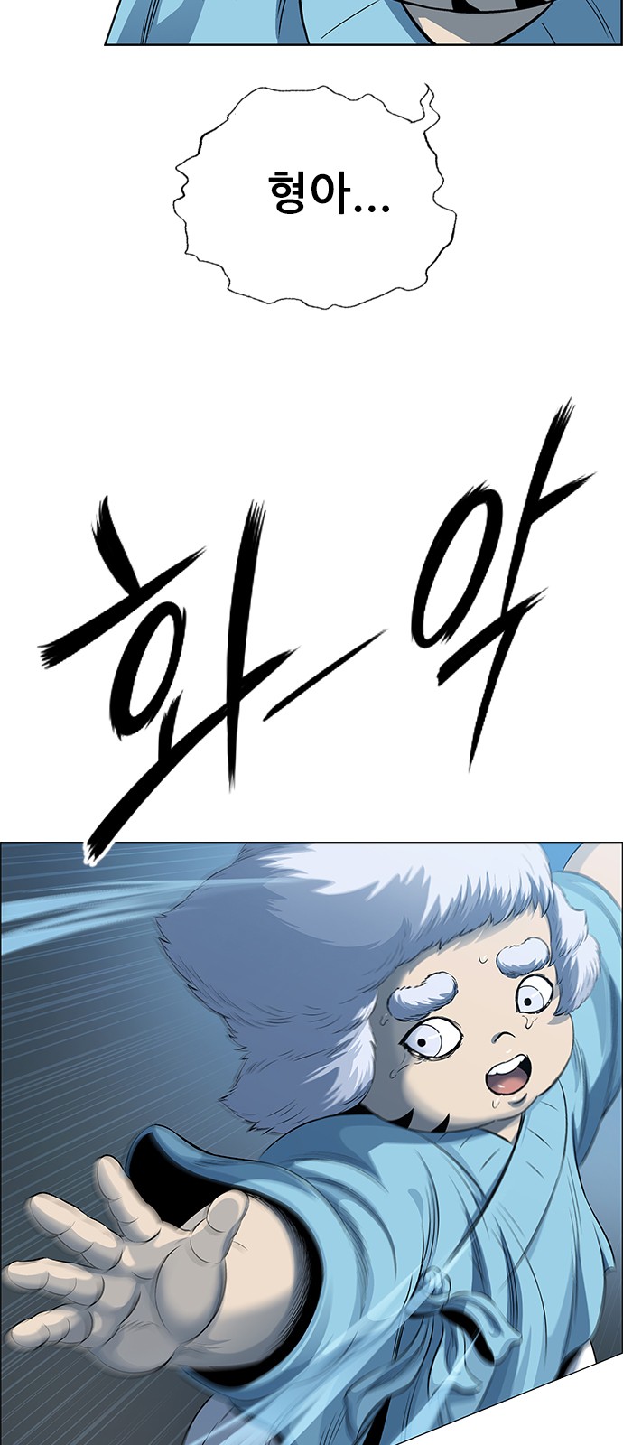 95 페이지