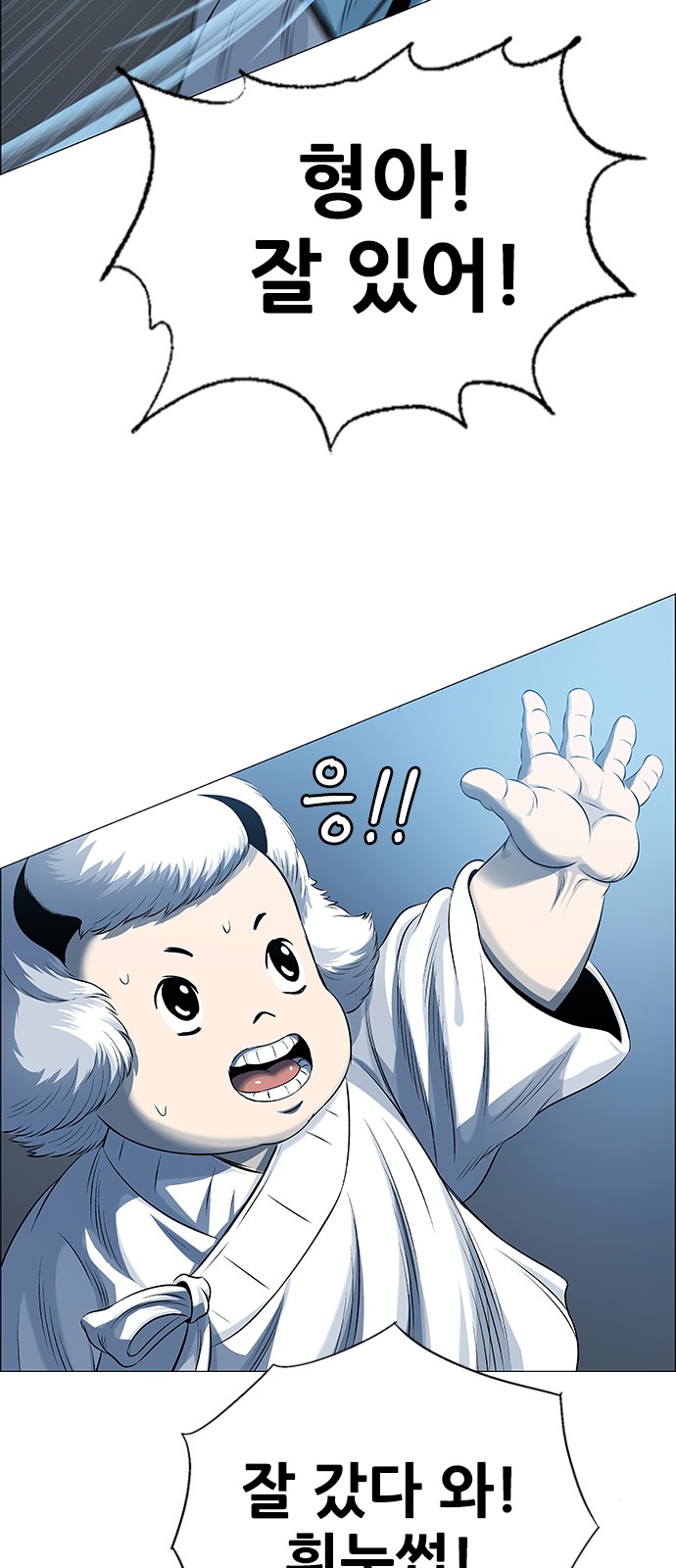 96 페이지