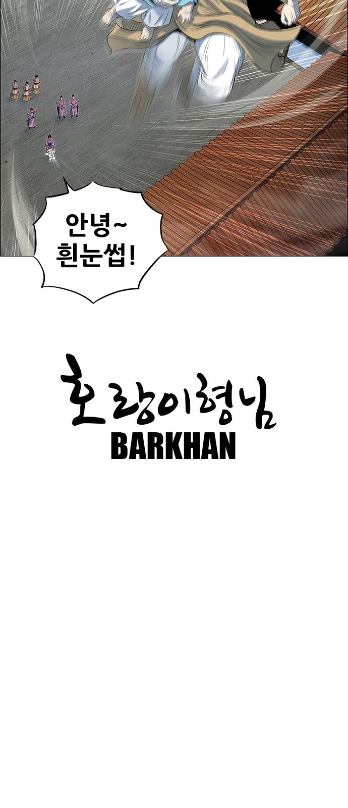 98 페이지