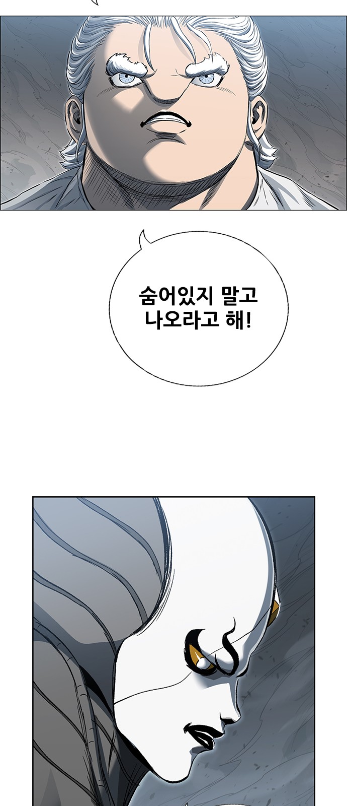 39 페이지
