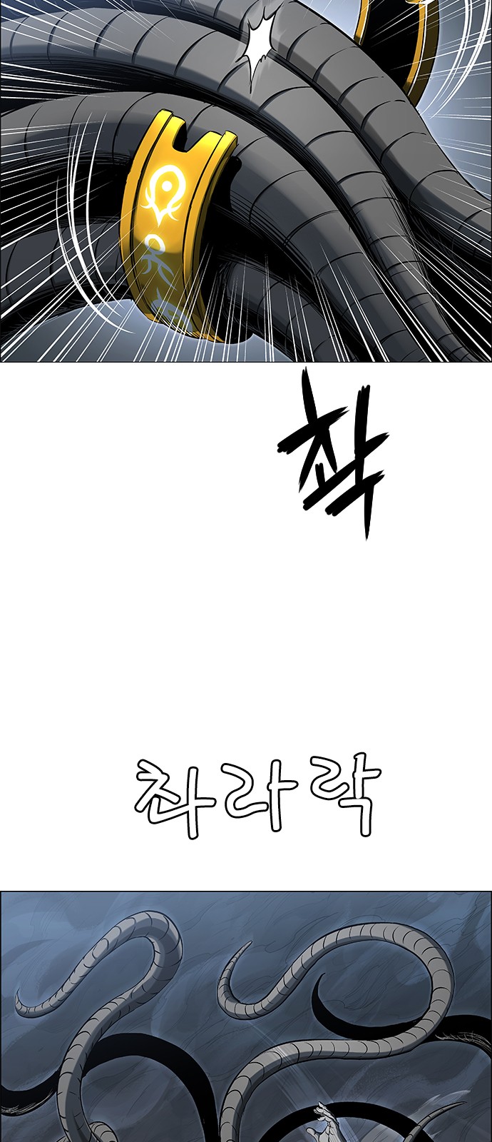 55 페이지