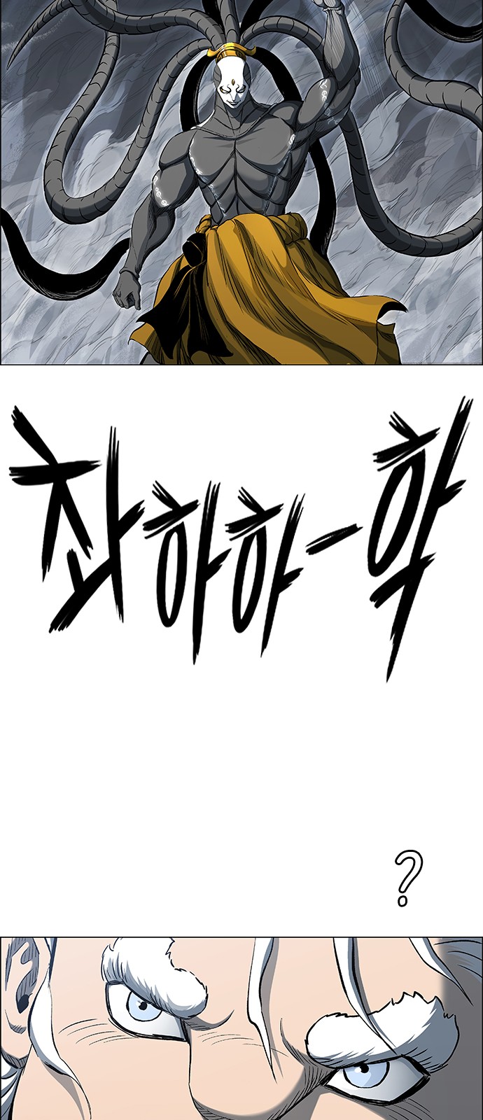 56 페이지