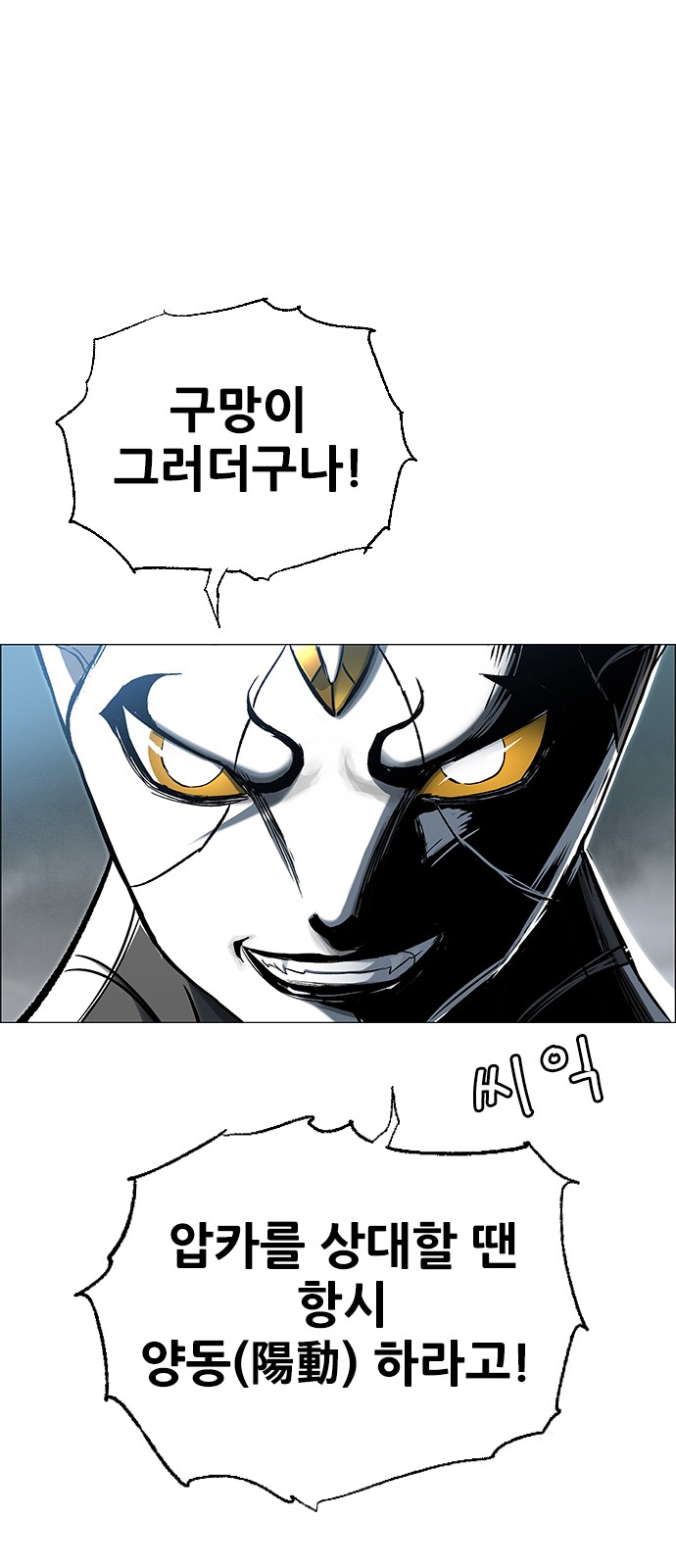 62 페이지