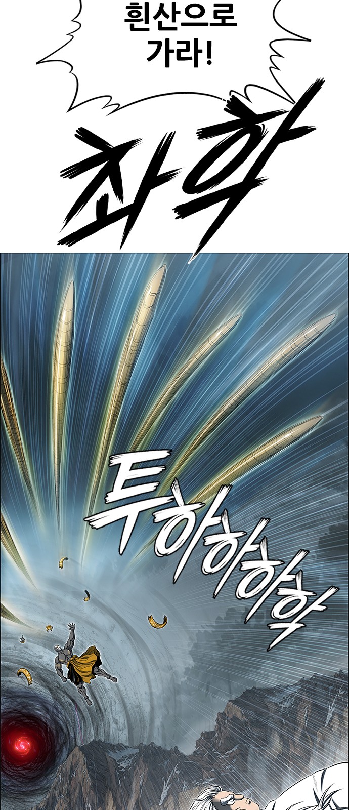 64 페이지