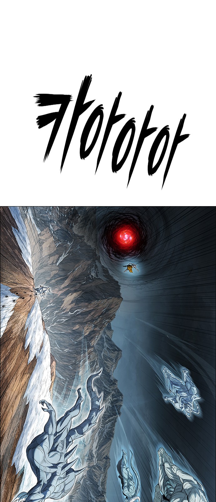 72 페이지