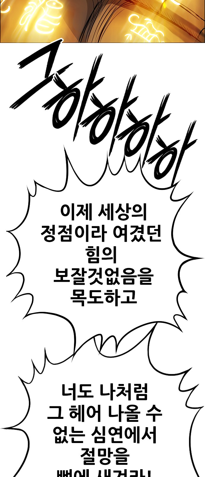 92 페이지