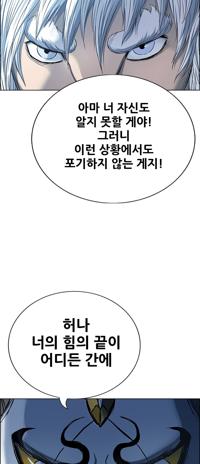 107 페이지