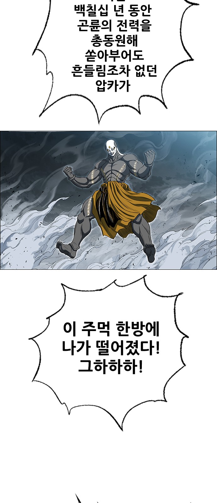 19 페이지