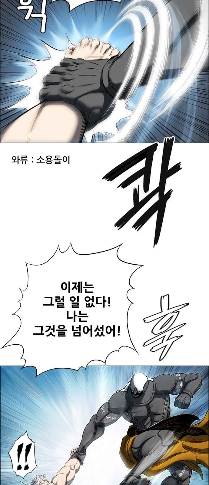 41 페이지