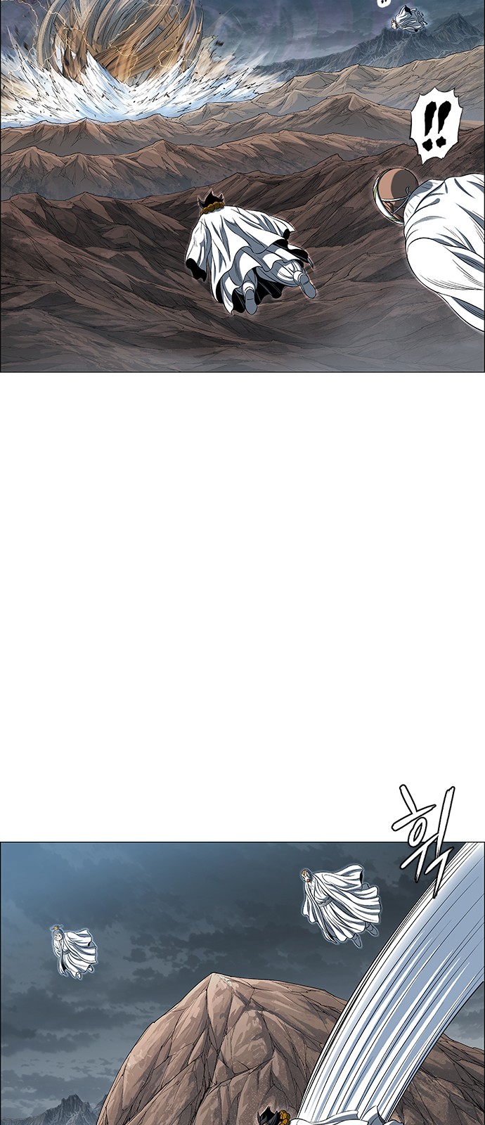 49 페이지