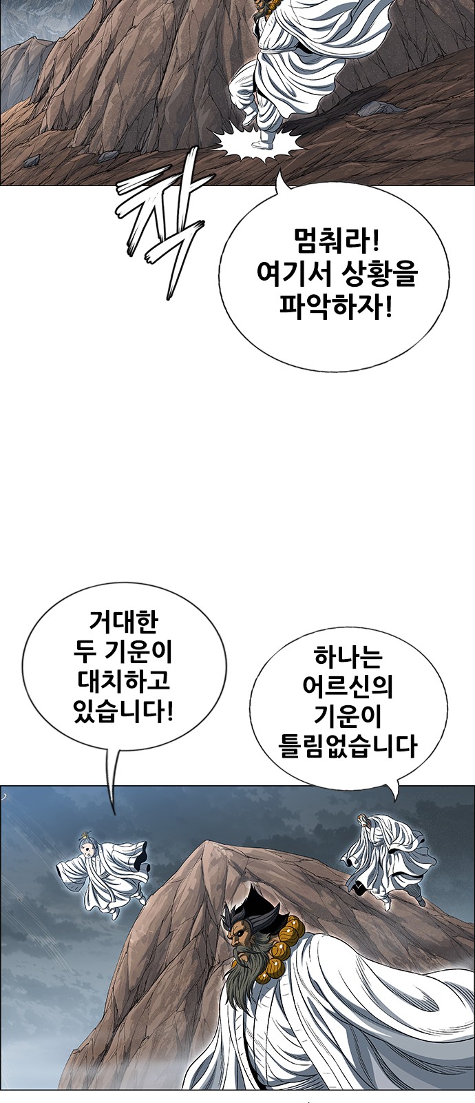 50 페이지