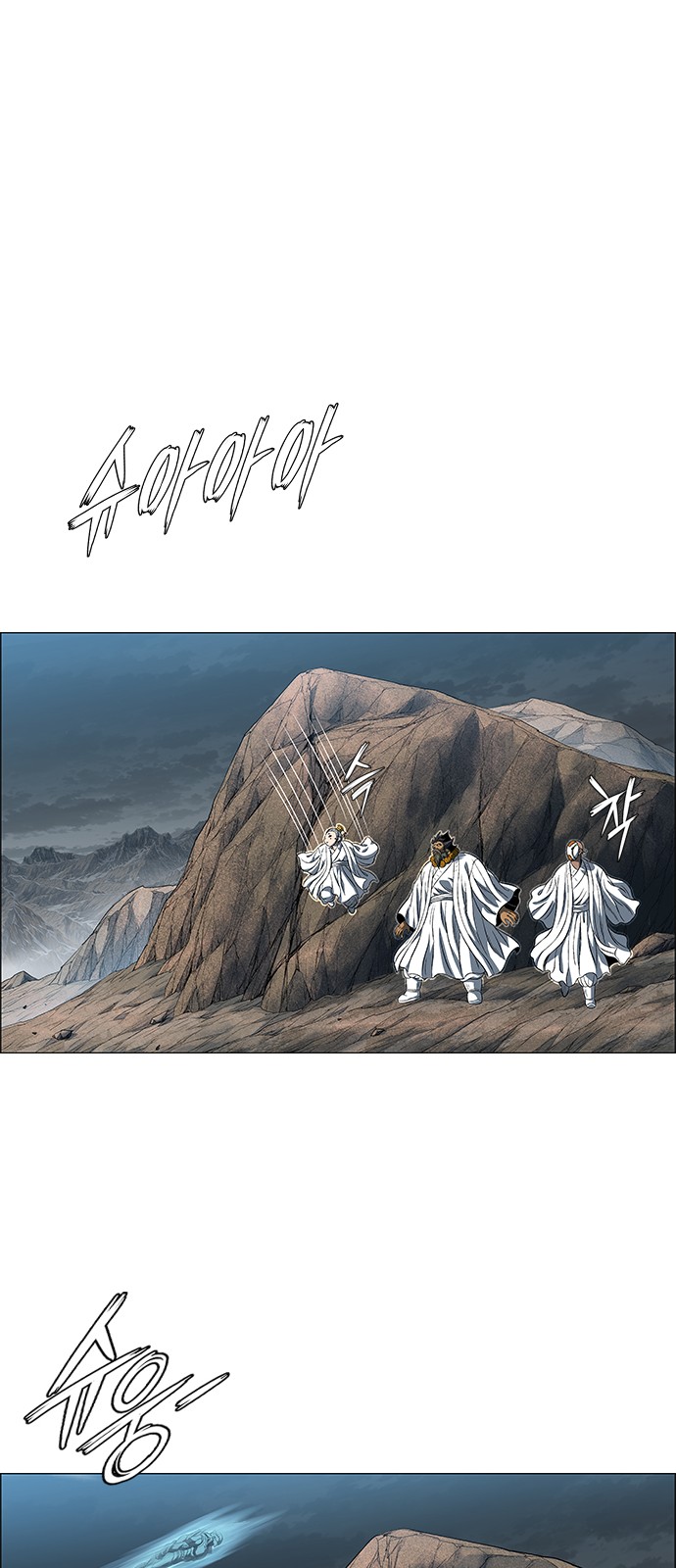 56 페이지