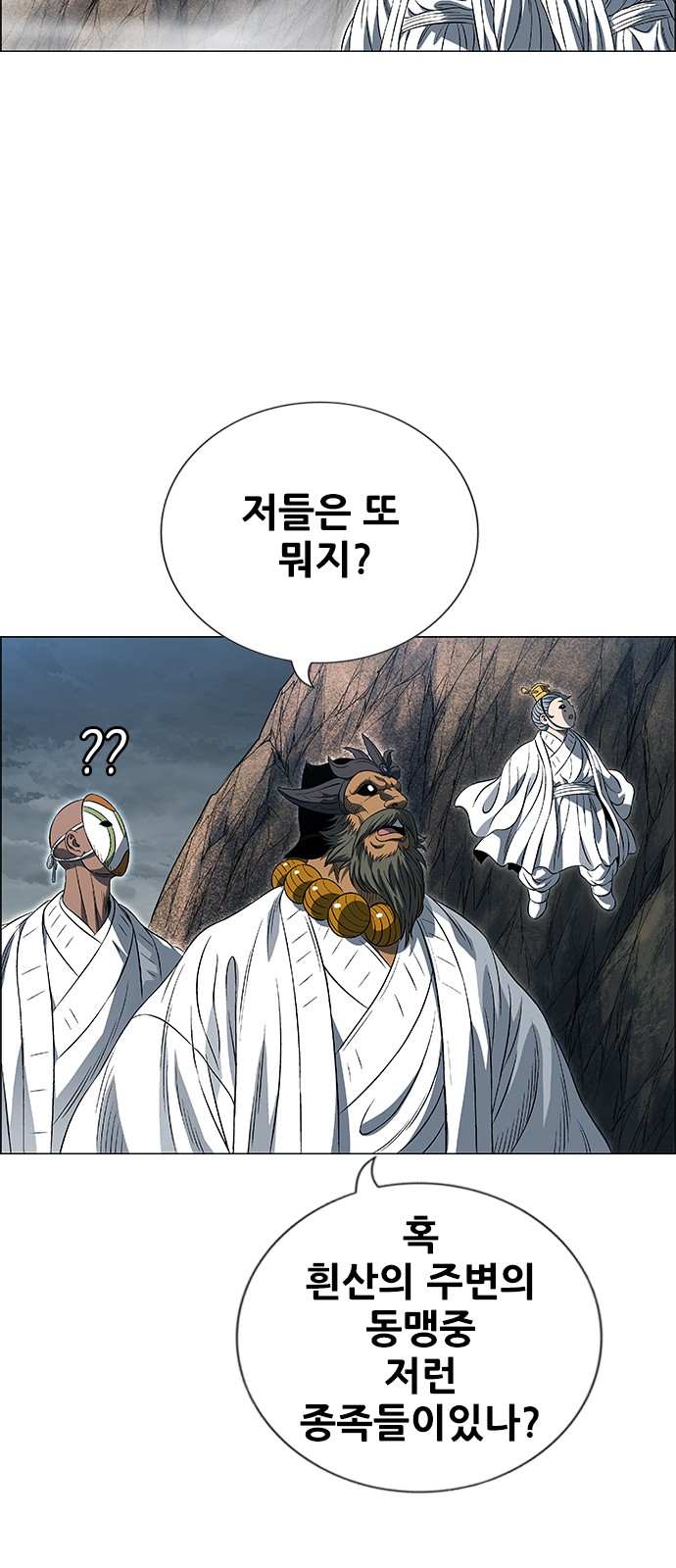 60 페이지