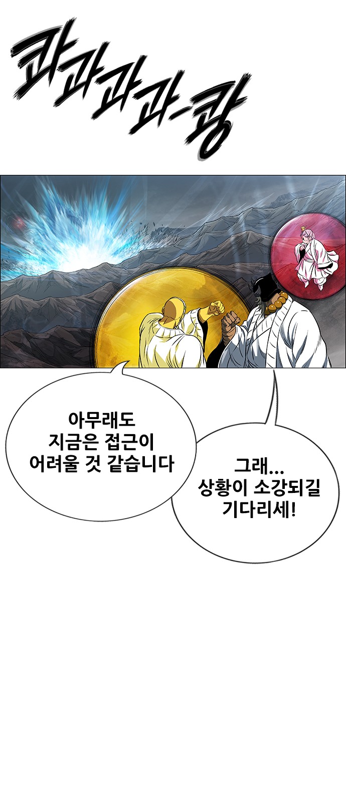 65 페이지