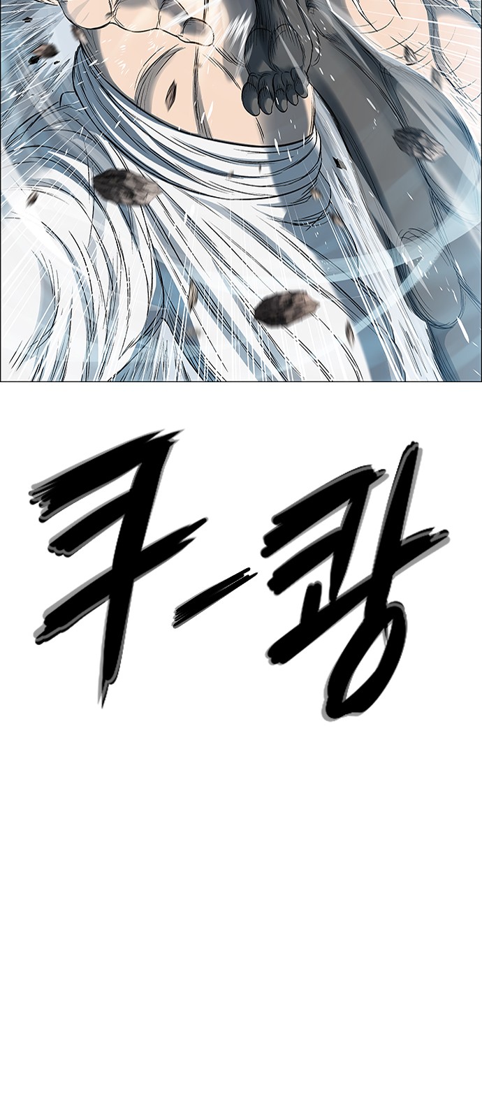89 페이지