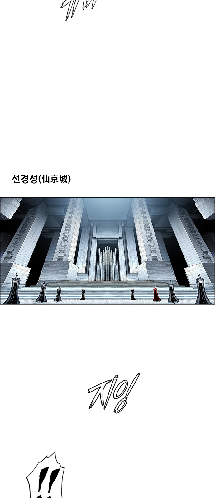 100 페이지