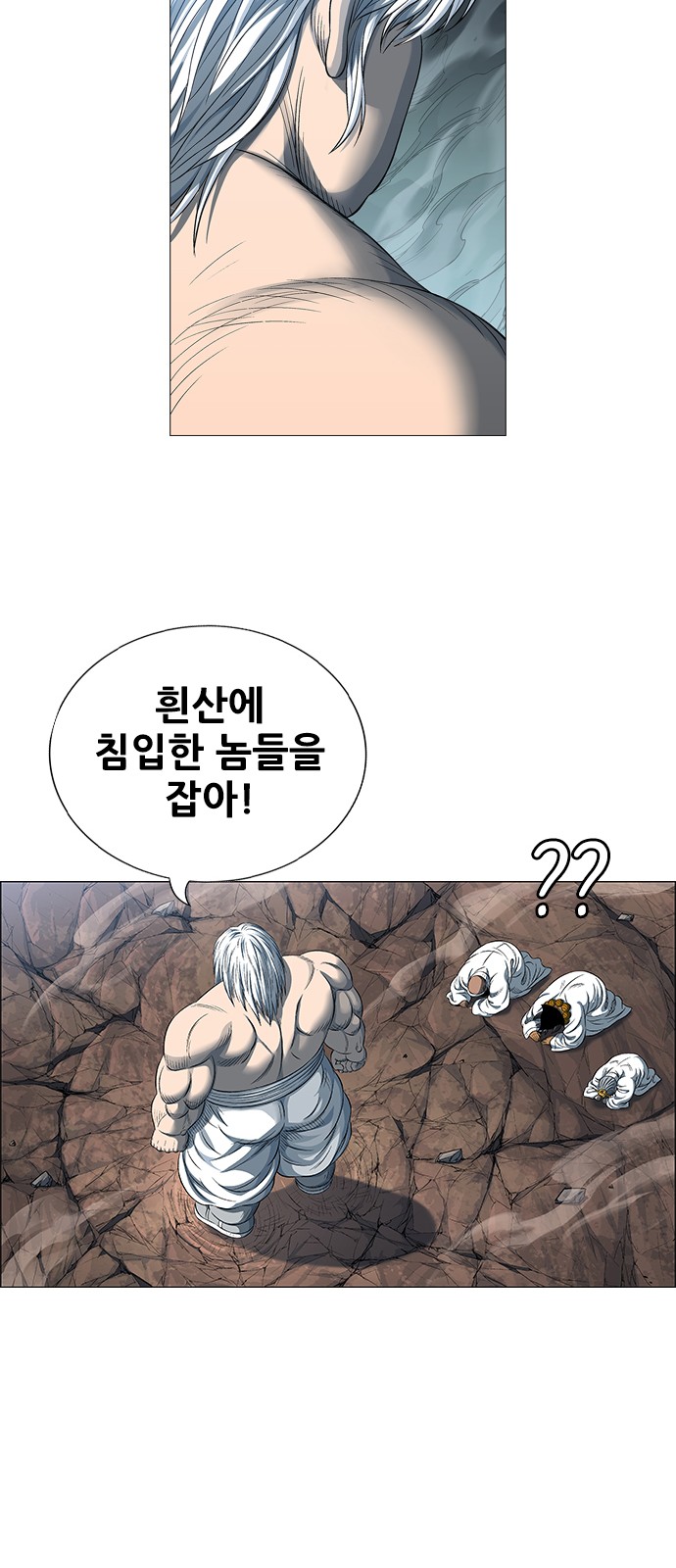 34 페이지