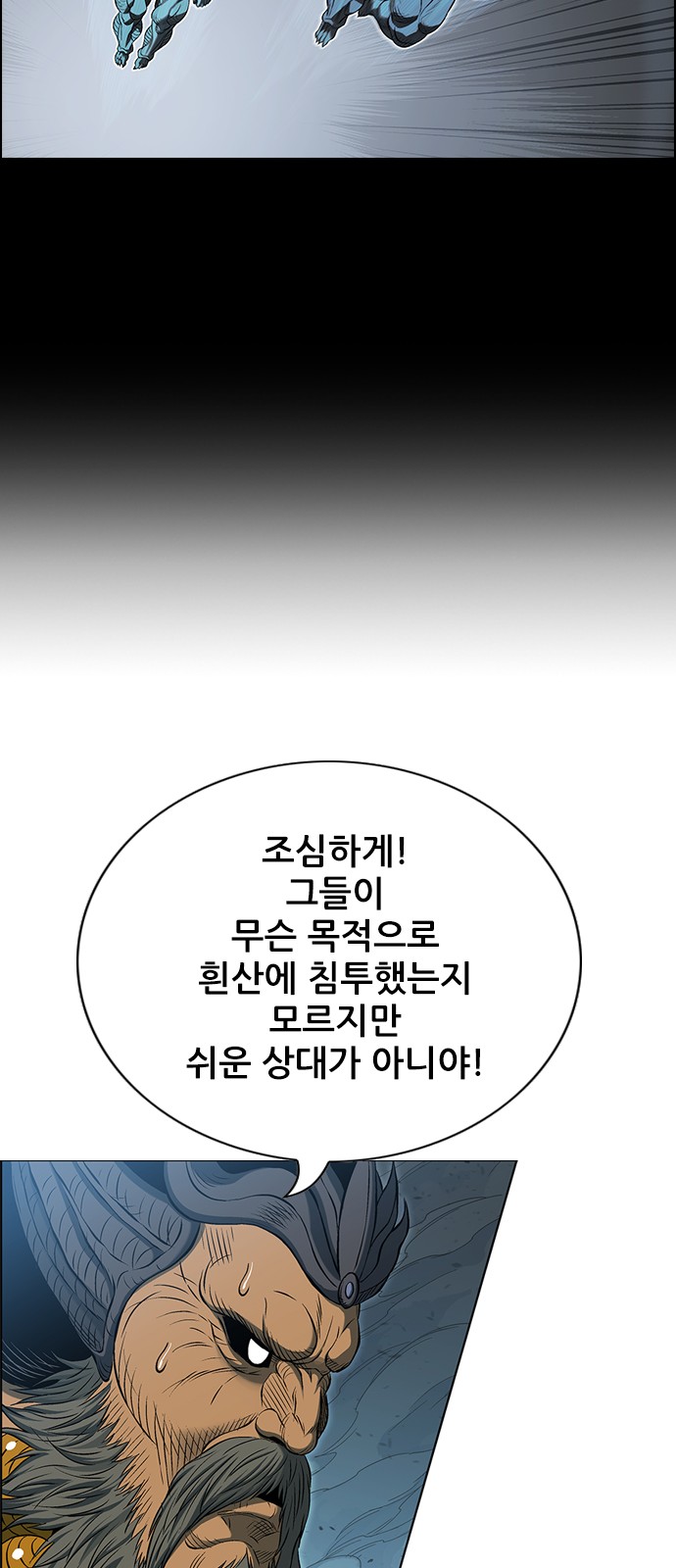 42 페이지