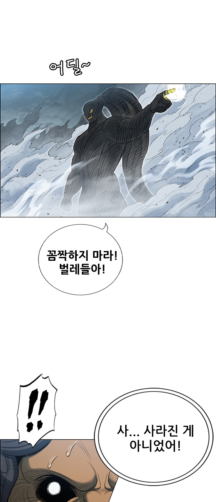 50 페이지