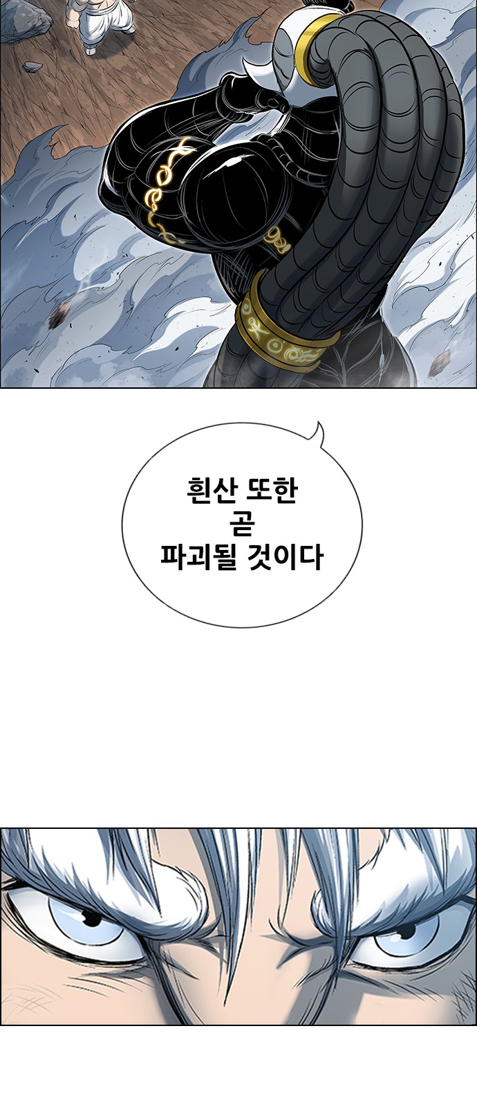 60 페이지
