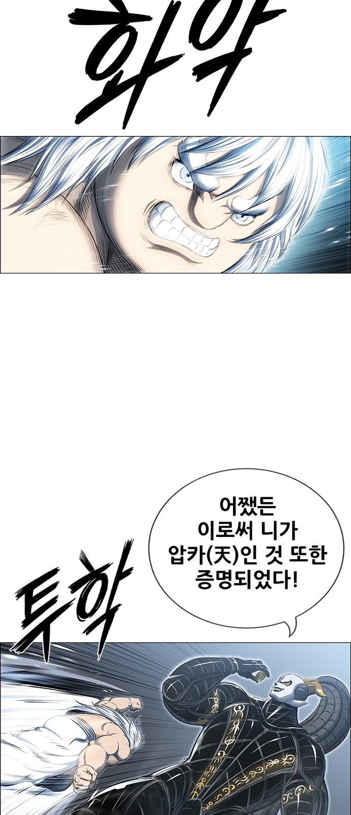 62 페이지