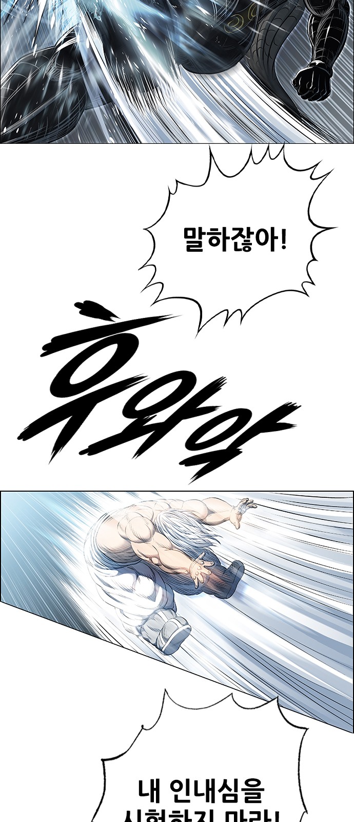64 페이지