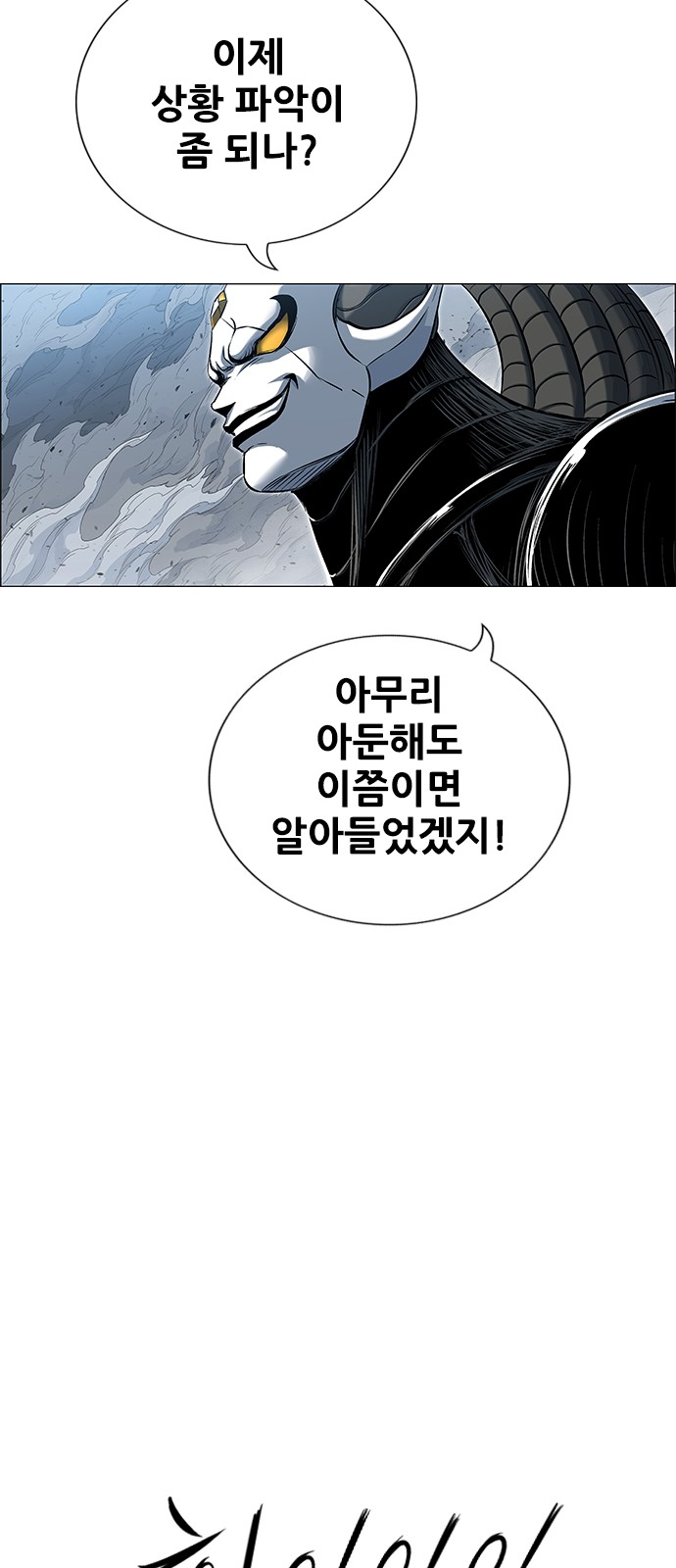 85 페이지