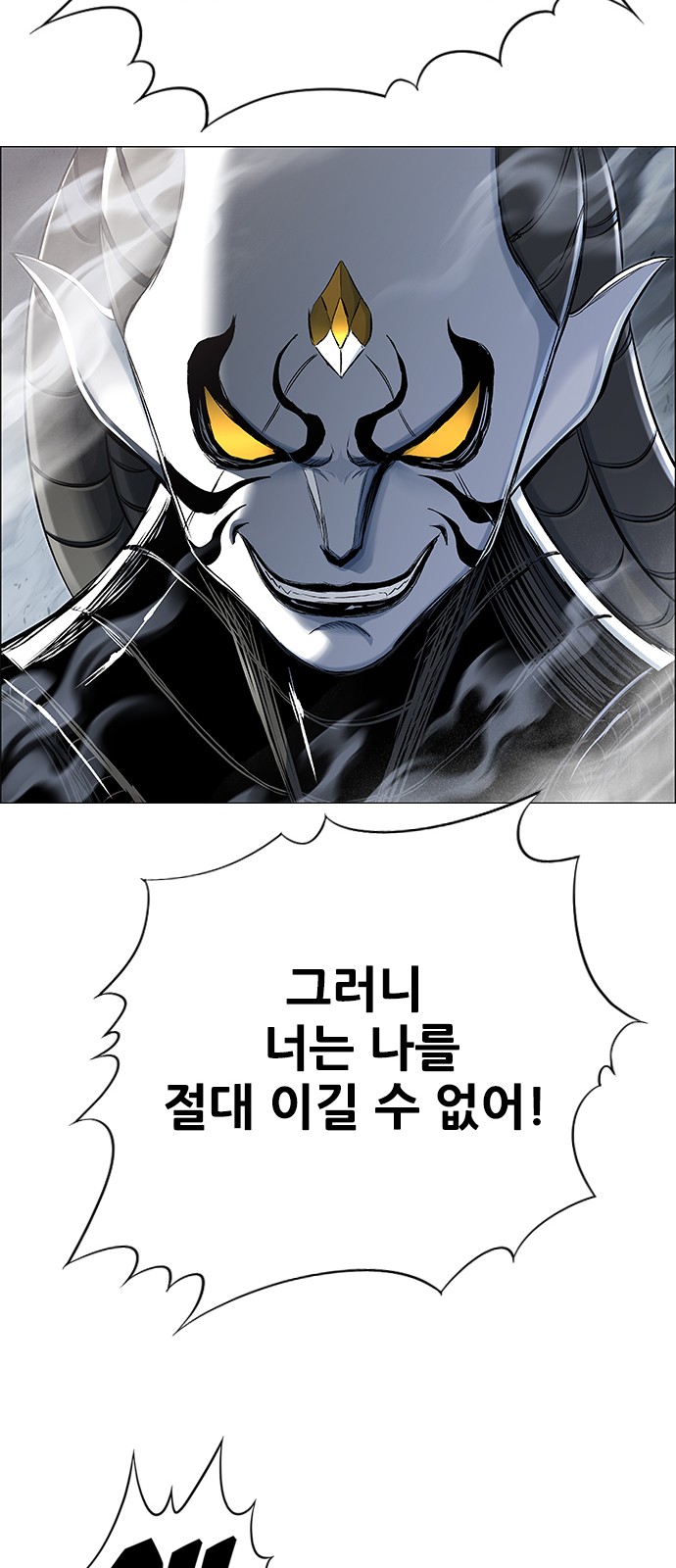 95 페이지