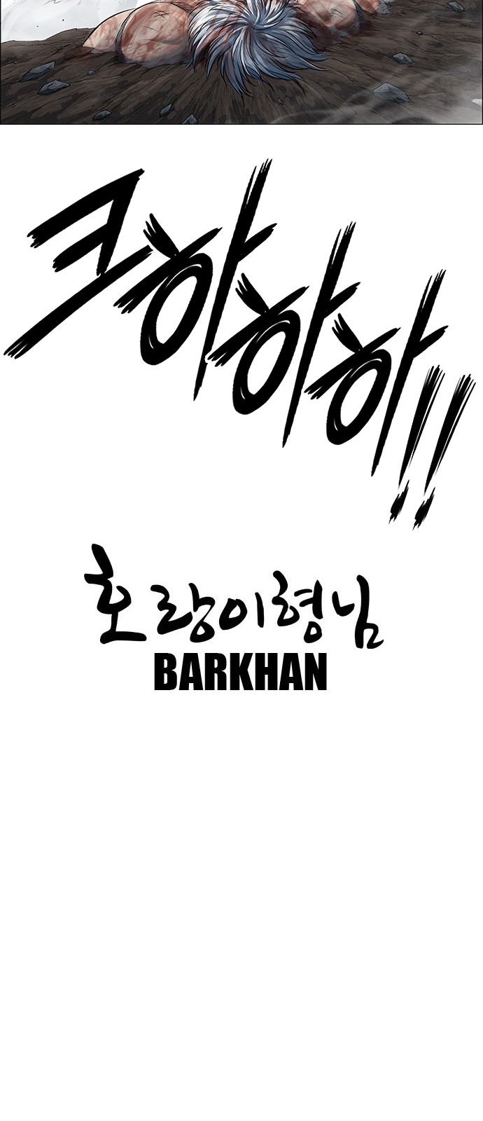 98 페이지