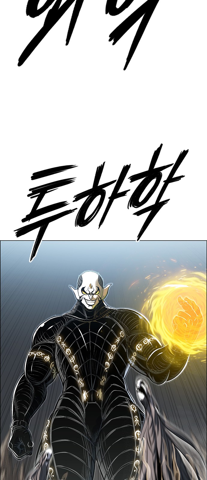 120 페이지