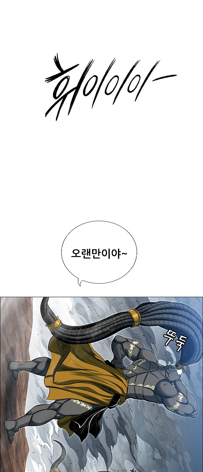 129 페이지