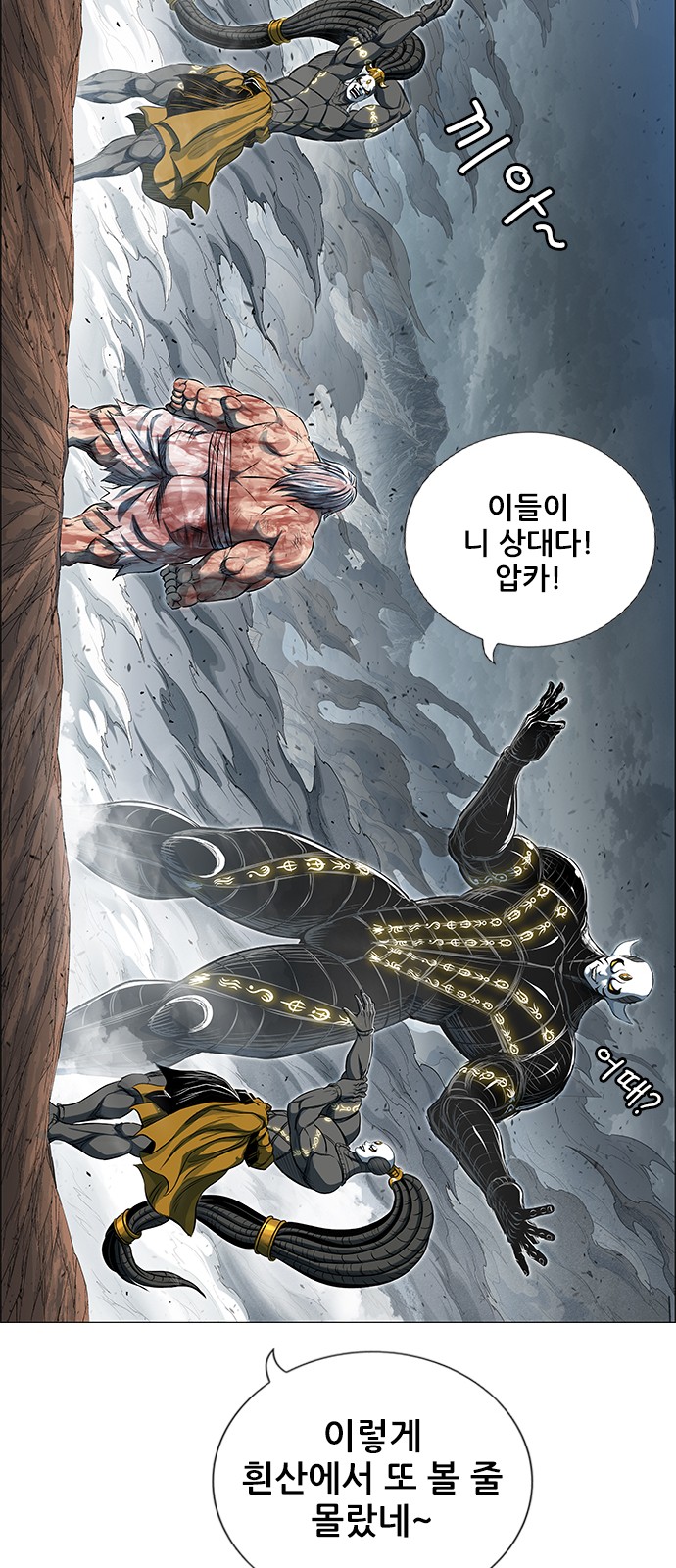 130 페이지