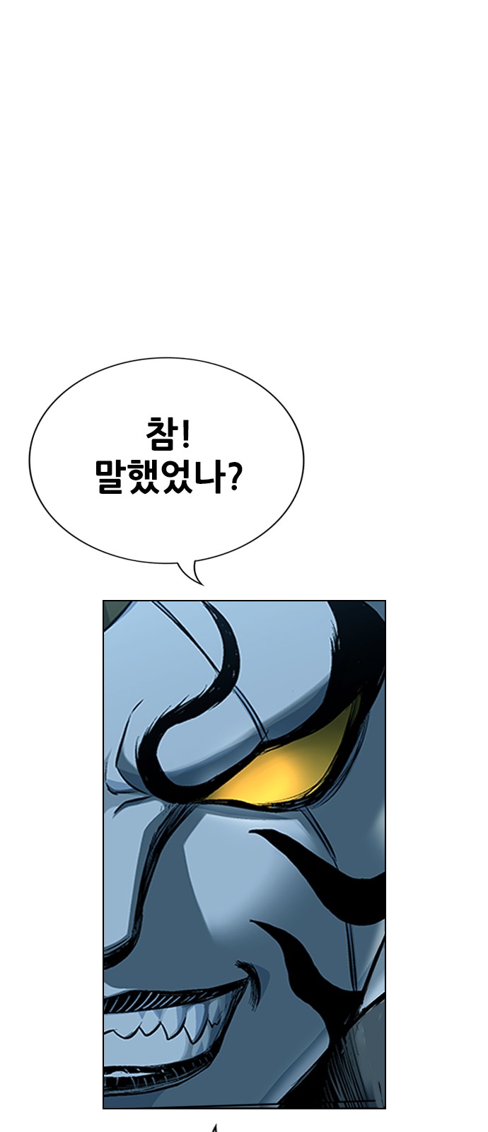 132 페이지
