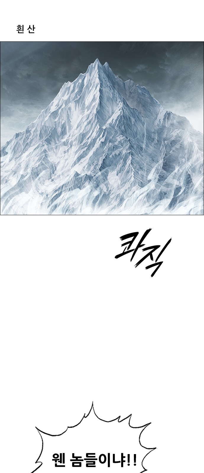 134 페이지